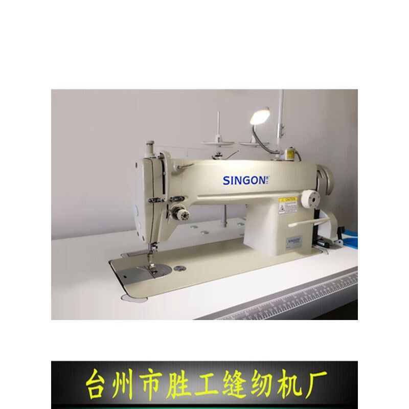 全新6150台g式普通平车电动家用平缝机 6-9长针距大旋梭工业缝纫