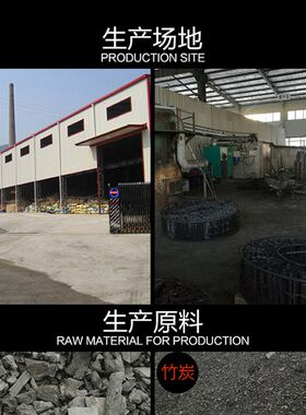 30斤装烧烤木炭家用户外烧w烤碳无烟环保机制木炭易燃果木炭耐烧