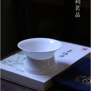 见山阁潮州骨j瓷薄胎茶漏茶滤茶隔陶瓷茶叶过滤网茶具配件滤茶器