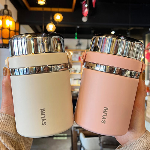 银耳焖烧杯2023新款女大容量学生上班族秋冬O保温桶饭盒宝宝带粥