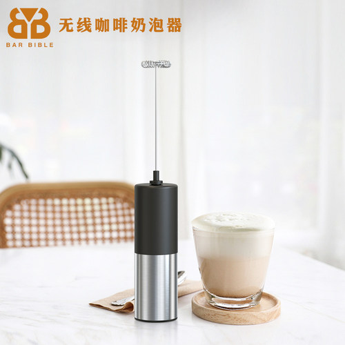 酒吧调酒 咖啡打泡器电动手持打奶器家用牛奶R搅拌器打发奶打蛋器