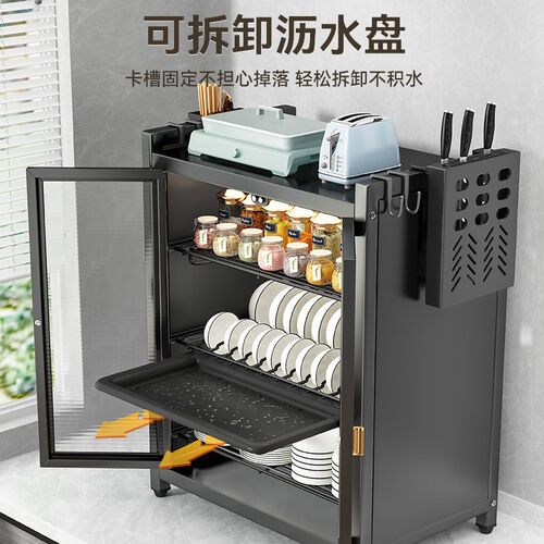 厨房碗碟收纳架台面收纳盒家用z放碗盘子碗筷置物架多功能沥水碗