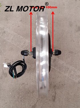 48V60V500W1000W 20寸电动自F行车改装大功率 震龙电机 前驱电机