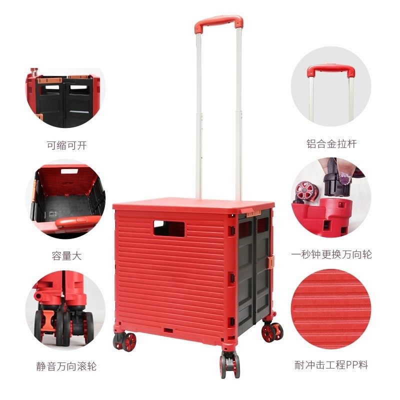 买菜车小拉车爬楼两用折叠购物车大容F量超大推车便携式轻便能坐