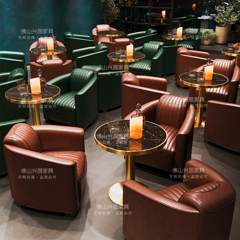 轻奢威士忌酒吧沙发清吧音乐餐吧单E人座椅咖啡厅雪茄桌椅组合复