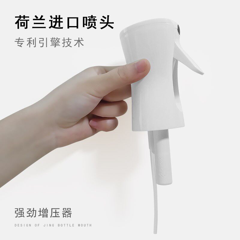 喷壶浇花家用g酒精消毒专用喷水壶化妆补水细雾喷瓶车内降温喷雾