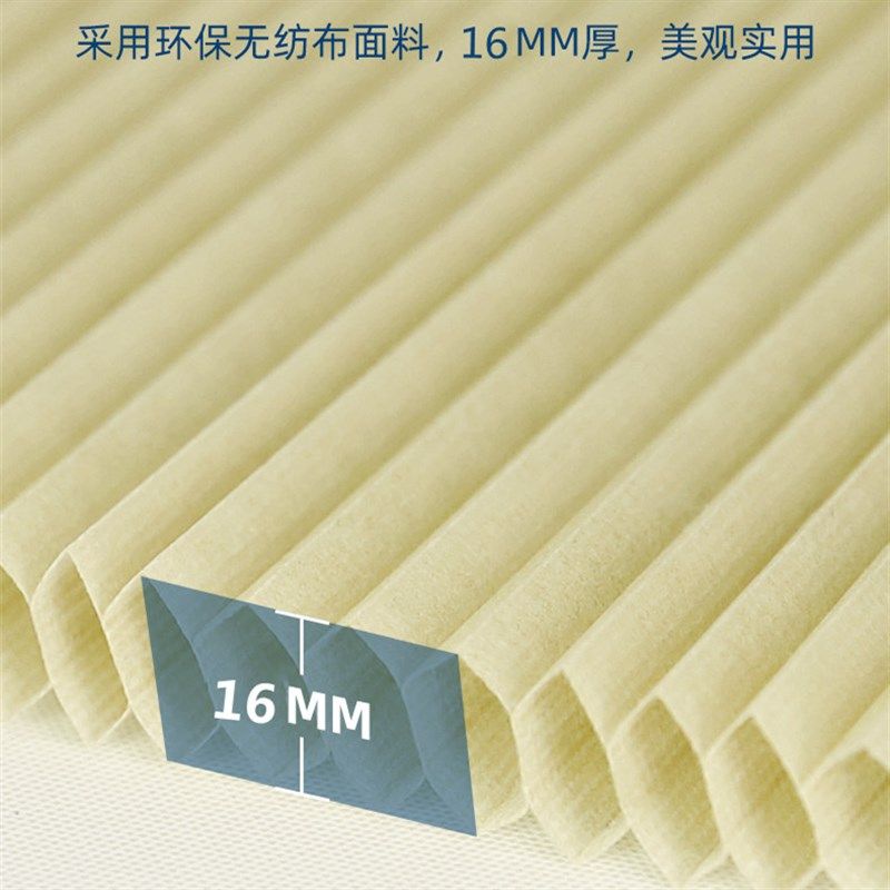 极窄带框内嵌入式6毫米推拉蜂巢帘隐形窗帘防水遮阳光.隔热蜂窝帘,居家布艺,蜂巢帘,淘宝优惠券,粉丝福利购,淘宝优惠卷