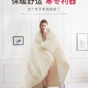 定做羊毛床垫床褥子80x9m0x100x120x130x135x150x180x190x200x220