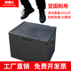 epp外卖送f餐外送食品商用保温配送摆摊泡沫冷链冰淇淋冷藏保鲜箱
