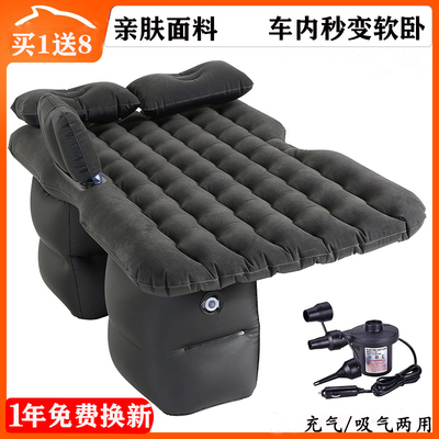 车载充气床垫后排车用睡垫旅行床轿车后座车内睡觉V神器折叠气垫