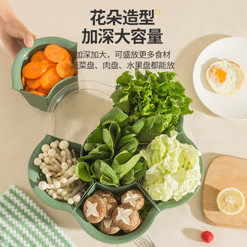 厨房塑料双层f沥水篮分格旋转洗菜篮家用水果蔬菜盘火锅配菜盘拼