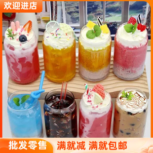 仿真冰淇淋珍珠奶茶杯假水果饼干冷饮料I模型装饰户外儿童拍照道