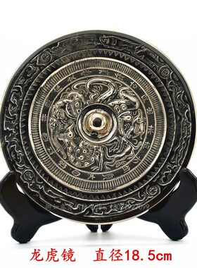 铜镜复古镜子宫廷风化妆镜中式仿古青铜器摆件P影视道具高锡青铜