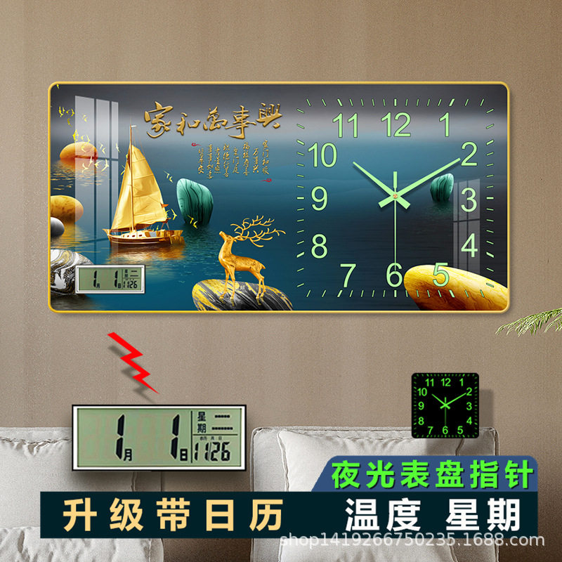 时钟夜光表简约现代客厅钟表挂钟新款夜光家用时尚装饰大气挂墙表