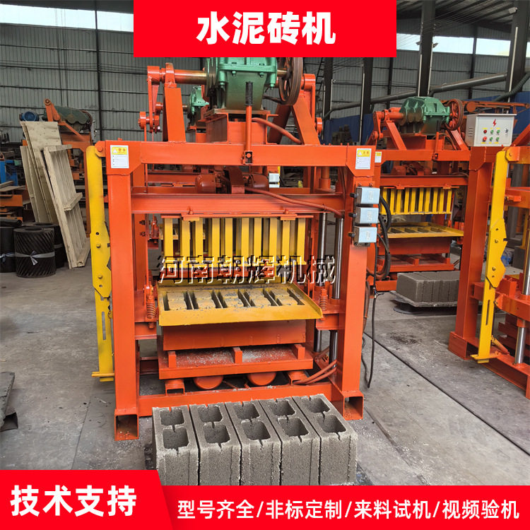 全自动液压免烧水泥空心砖机