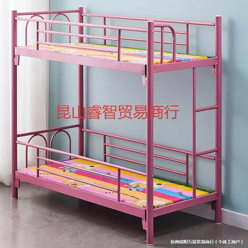 小学生托管双层幼儿园床午睡床床午托上下铺儿童床班上下床