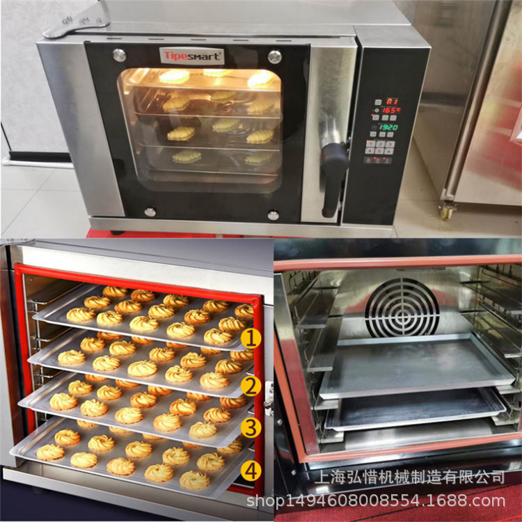 四盘热风炉 4层4盘热风循环烤炉 面包披萨多功能电烘炉 烘焙设备