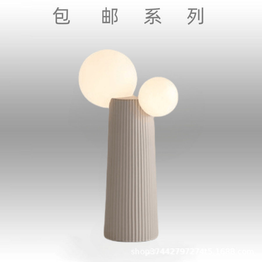 卧室床头台灯现代简约艺术装饰仙人掌奶油风高级感客厅沙发立式灯