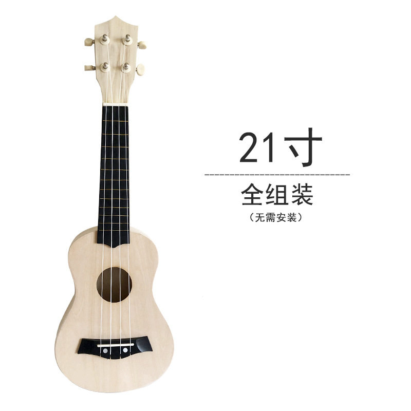 尤克里里diy成品免组装材料包配件彩绘绘活动木质小吉他