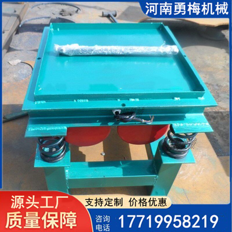适合流水线作业高度可调混凝土填充砂土振实台 铸造振动平台