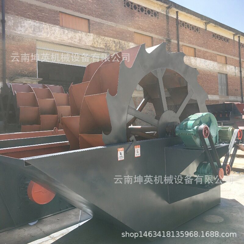 小型水轮洗砂机 轮斗式河沙清洗设备现货 重型双轴螺旋绞龙洗石机
