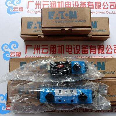 中联搅拌车伊顿5423-518液压泵5433-138液压马达