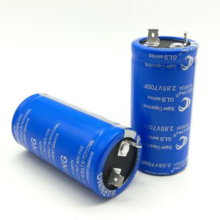 全新GDCPH 2.85V700F 超级法拉电容 3V700F 可DIY做汽车模组 2.7V