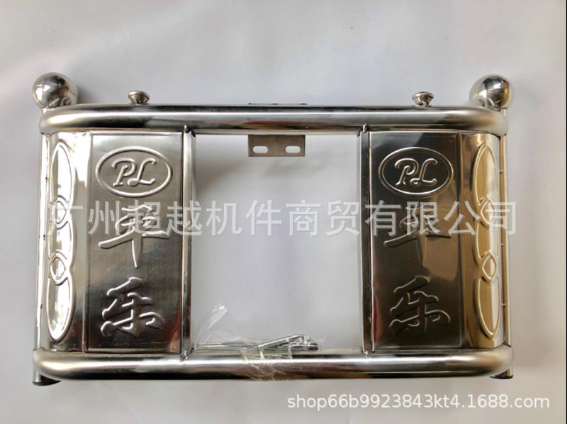 摩托车保险杠 摩托车护杠 置物箱 骑士车125男士通用保险杠前护杠