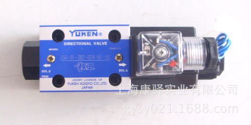 DSG-03-2B2-A240-50
