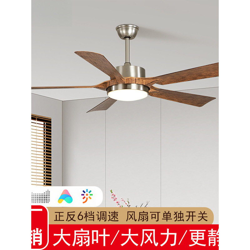 中古风扇灯吊扇灯美式复古55寸客厅吸顶灯餐厅电扇灯家用一体灯图片