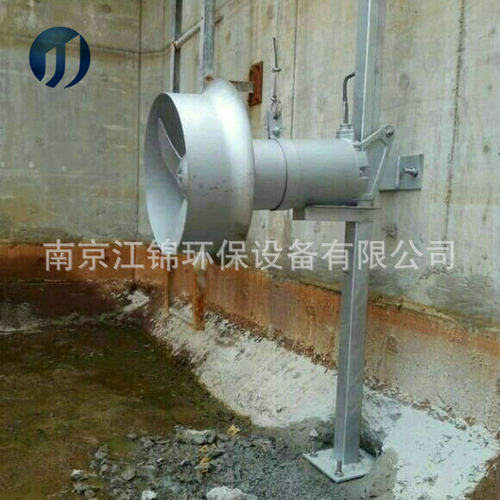 厂家螺旋式不锈钢小功率潜水搅拌
