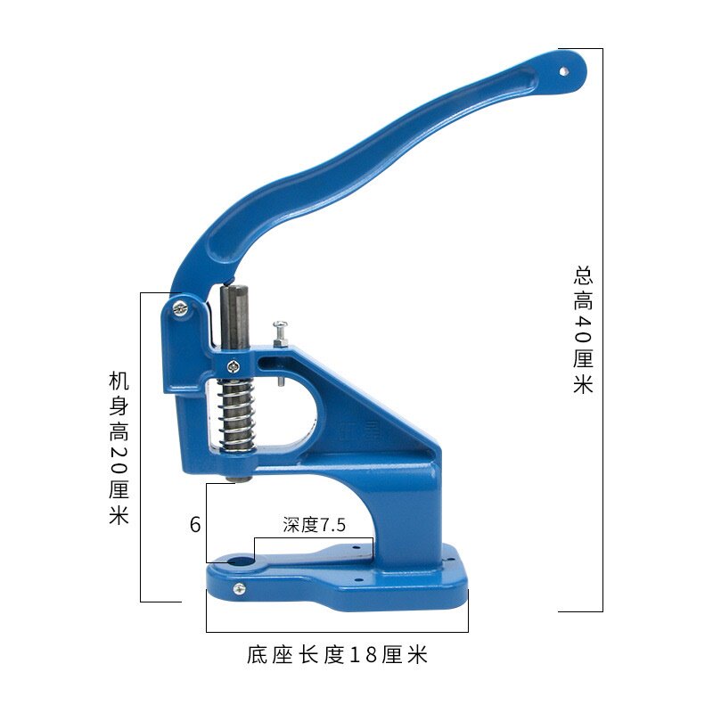 厂家直销质量保证手压机铝制手压式打扣机四合扣钉扣设备安装工具