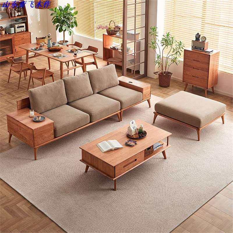 北欧全实木双人沙发樱桃木布艺转角沙发客厅现代简约式原木家具