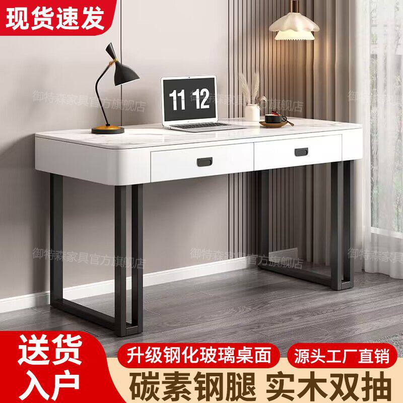 意式书桌钢化玻璃电脑桌卧室桌子轻奢现代卧室梳妆台台式办公桌子