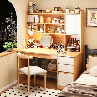 2026电脑桌梳妆台一体卧室简约现代书桌学生家用学习桌椅办公写字