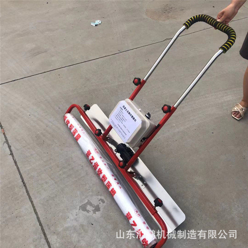 手推式混凝土覆膜机 公路养护盖膜机锂电震动脚印覆膜机伸缩