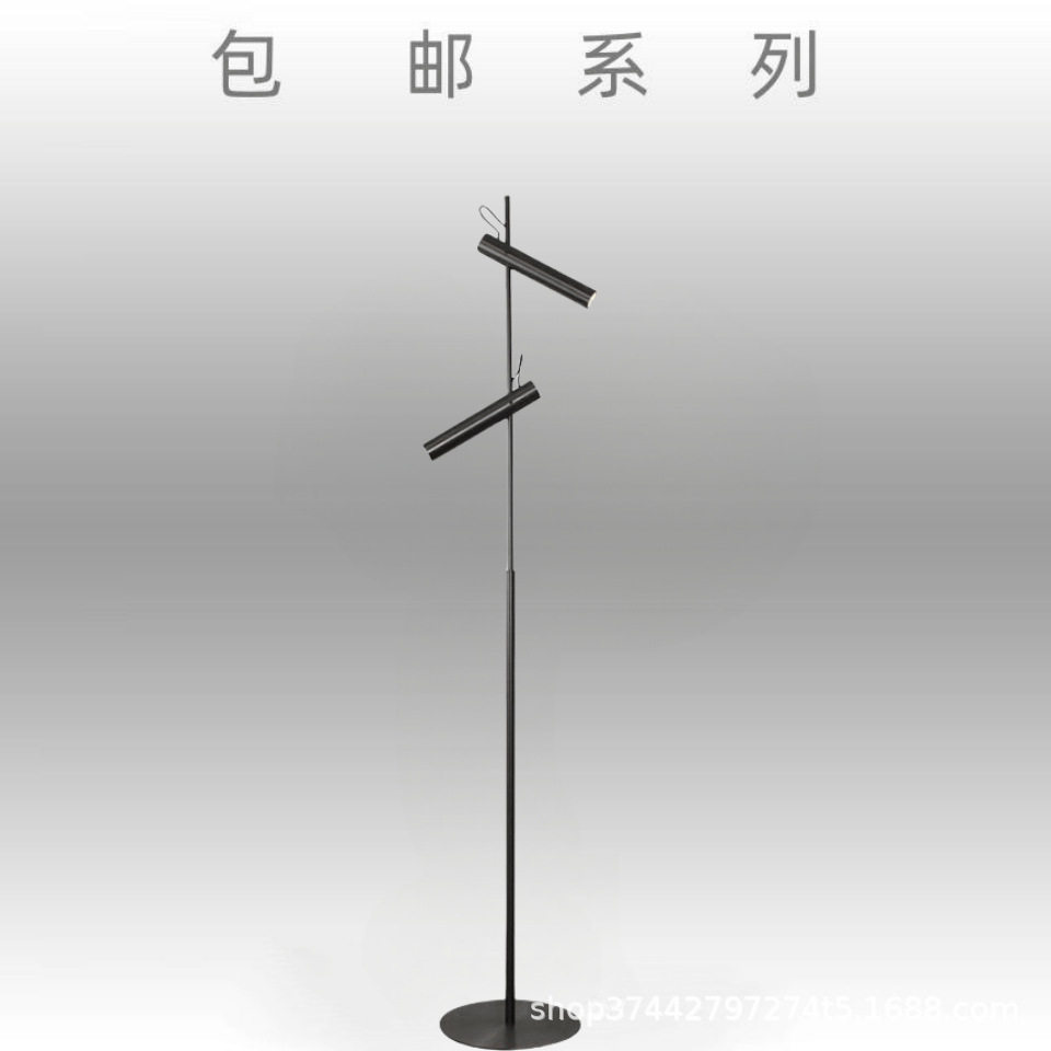 现代简约设计师可调落地灯