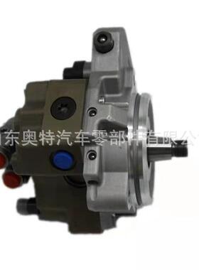 共轨喷油泵044502006710501-7005再制造高压油泵