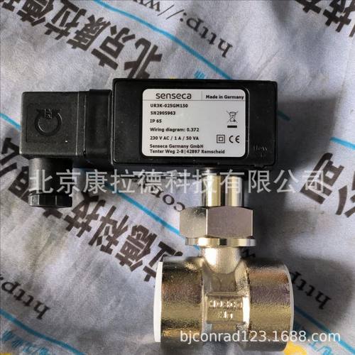 HONSBERG  HD2KO-020GM015-797 开关HR2VE-040GM120