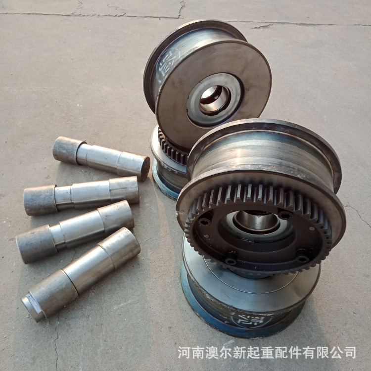 供应 电动单梁起重机LD300行车轮 龙门吊车轮组 天车轨道行走轮
