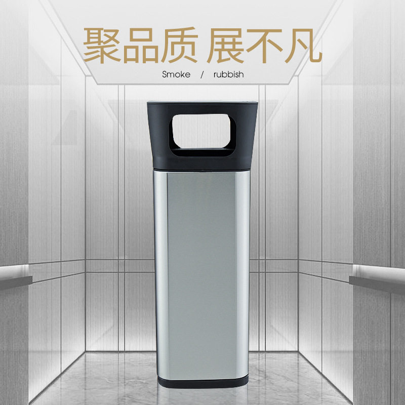 JAH不锈钢圆形垃圾桶酒店环卫大堂立式烟灰户外果皮箱方形一体式