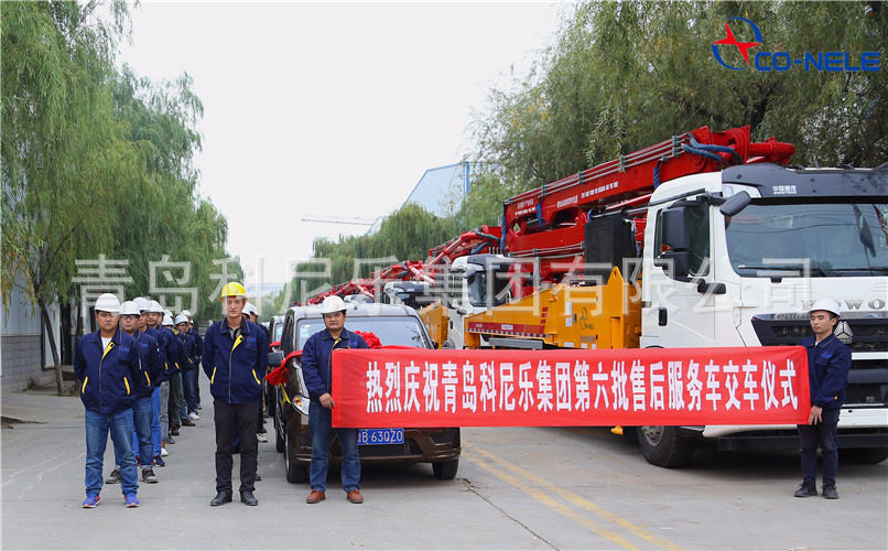 混凝土泵车 天泵 28米天泵 31米泵车 单桥泵车 宁夏办事处可分期