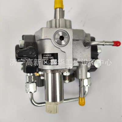 现货销售燃油泵出油泵294000-1380  2940001380