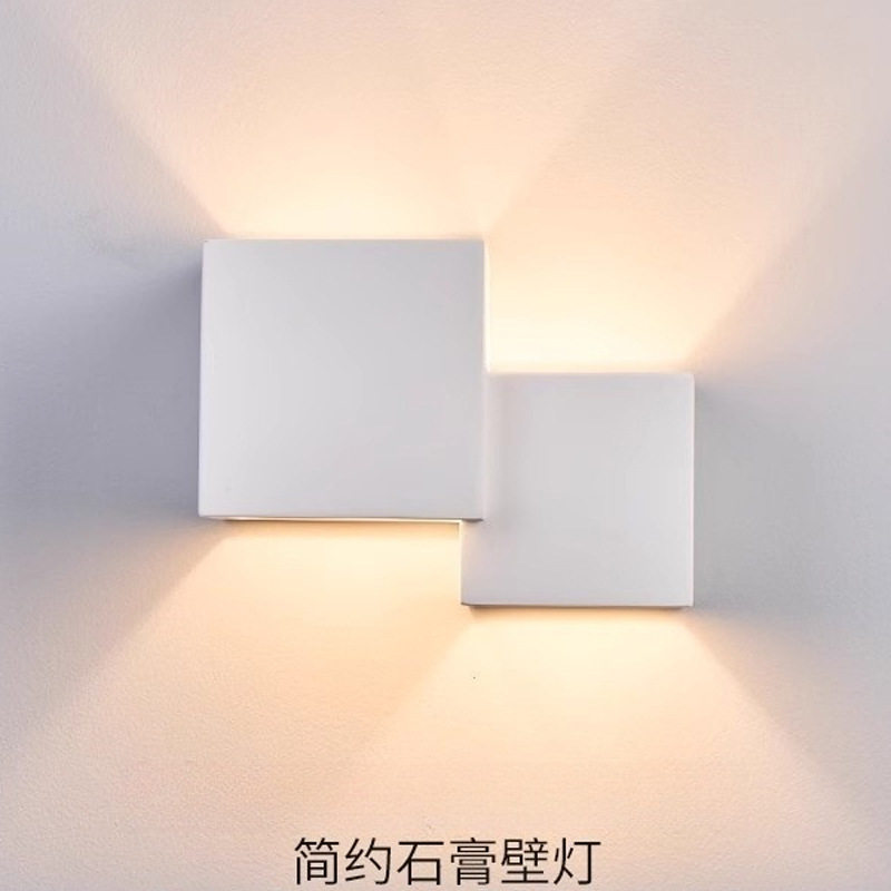 极简卧室床头壁灯简约现代客厅背景过道走廊墙灯北欧创意方形灯具
