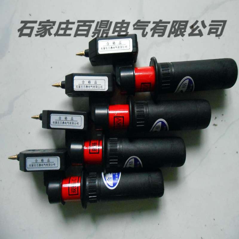 GSY-2型伸缩式0.2-10kv高低压验电器/测电器/测电笔/高压验电器