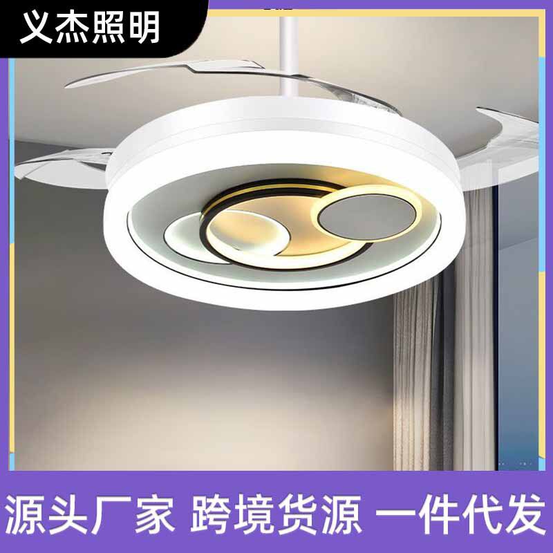 极简餐厅吊扇灯客厅卧室简约现代电风扇家用饭厅儿童房间吊扇灯