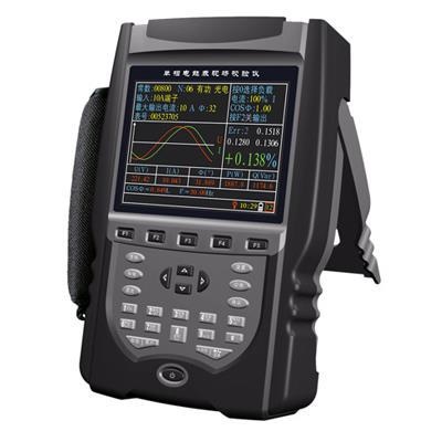 HTDC3520单相电能表现场校验装置