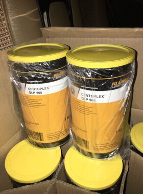 克鲁勃Kluberpaste 46 MR 401 浅色高压润滑膏、1KG 包邮