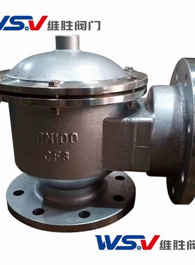 HXF7带接管单呼（吸）阀  不锈钢带接管单呼阀  不锈钢呼吸阀