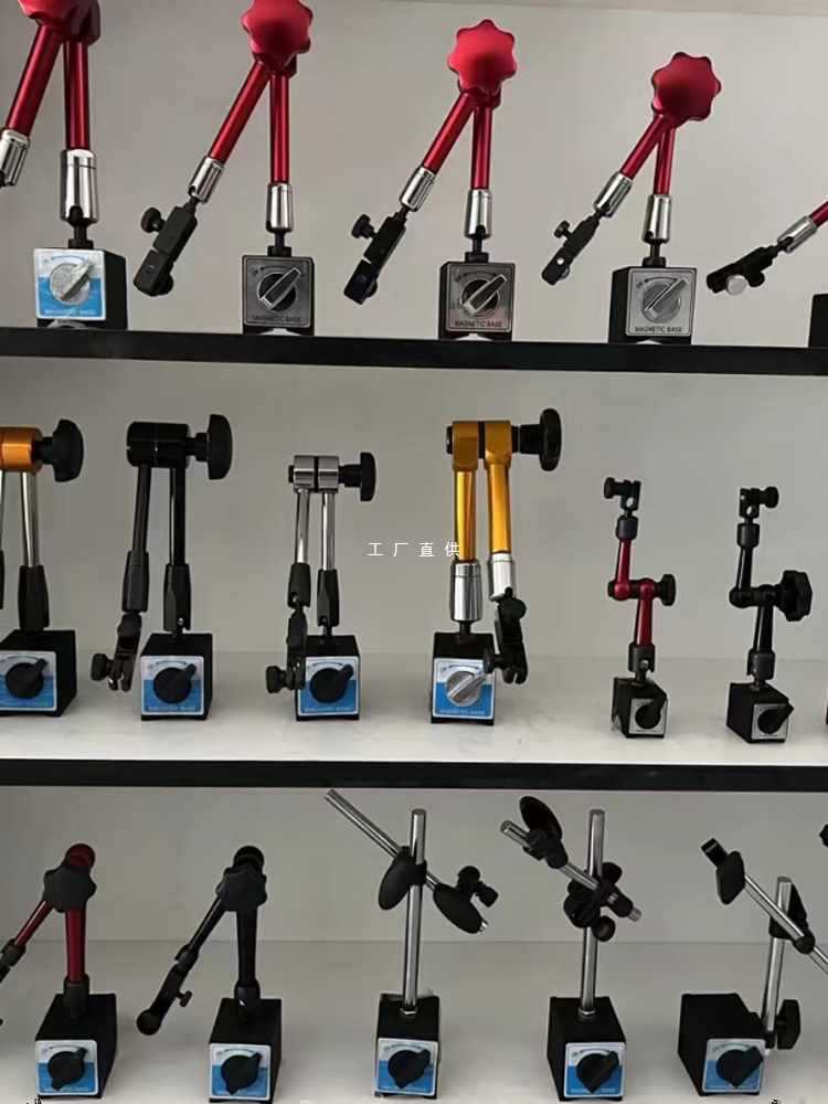 ?磁力表座万向磁力表座百分表支架千分表底座R370校表座百分表磁